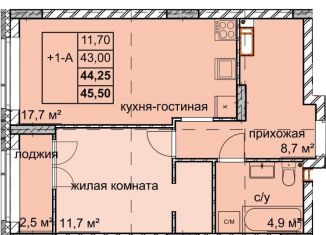 Продажа 1-комнатной квартиры, 44.3 м2, Нижегородская область, улица Дружаева, 30