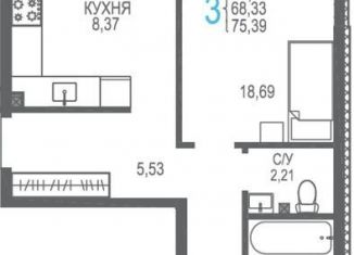 Трехкомнатная квартира на продажу, 68.3 м2, Крым
