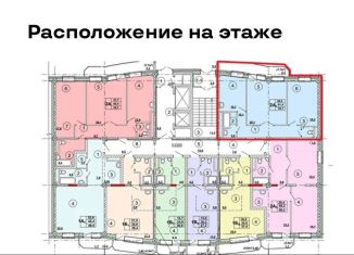 Продается 2-комнатная квартира, 63 м2, Абакан, улица Кирова, 185к2