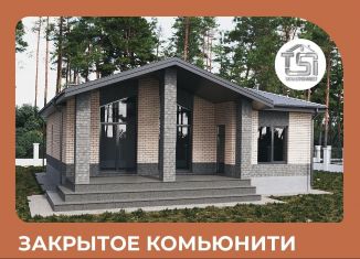 Продажа коттеджа, 113 м2, село Семиозёрка, улица Зиганшина