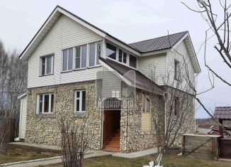 Дом на продажу, 160 м2, деревня Семёновка, Приволжская улица, 3