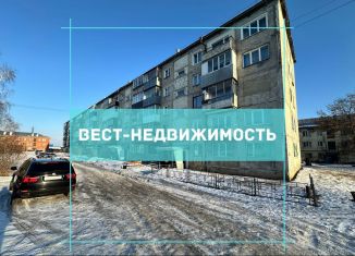 Трехкомнатная квартира на продажу, 61.3 м2, Полысаево, Волжская улица, 13А