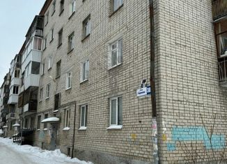 Продажа трехкомнатной квартиры, 50 м2, Екатеринбург, улица Корепина, 30А, улица Корепина