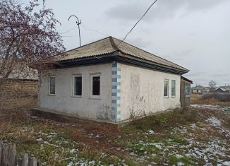 Дом на продажу, 41.9 м2, поселок городского типа Благовещенка, улица Пушкина, 31