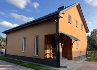 Дом на продажу, 147 м2, поселок Малое Васильково