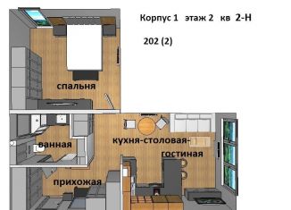 1-комнатная квартира на продажу, 54 м2, посёлок Солнечное, Вокзальная улица, 27