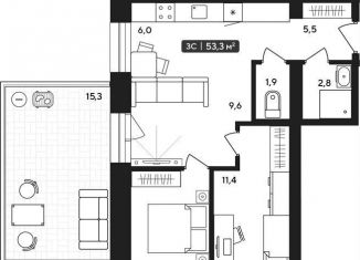 Продажа трехкомнатной квартиры, 53.3 м2, Новосибирск, улица Аэропорт, 88, ЖК Авиатор