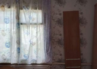 Продается дом, 40 м2, Горячий Ключ, Заводская улица, 16