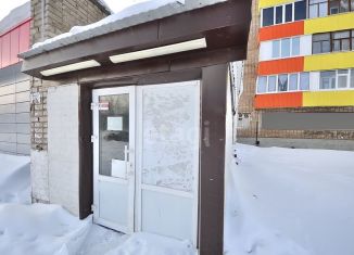 Продаю помещение свободного назначения, 645.6 м2, Салават, улица Островского, 45А