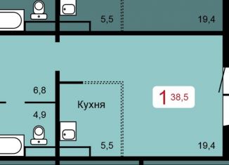 Продается квартира студия, 38.5 м2, Красноярск
