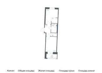 Продаю 2-комнатную квартиру, 41.7 м2, посёлок Песочный