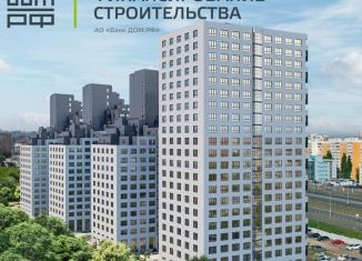 Продается 2-ком. квартира, 79.2 м2, Самара, метро Безымянка