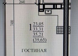Продажа квартиры студии, 39.7 м2, Самарская область, Белорусская улица, 18