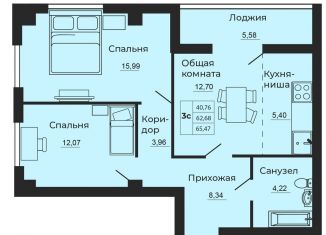 Продается двухкомнатная квартира, 66 м2, Батайск, улица 1-й Пятилетки