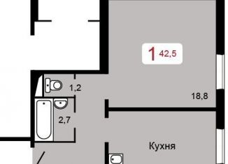 Однокомнатная квартира на продажу, 42.5 м2, Красноярск