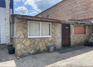 Продажа помещения свободного назначения, 187 м2, Салават, улица Нуриманова, 4