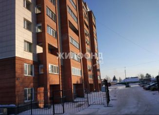 Продам трехкомнатную квартиру, 95.6 м2, Новосибирская область, улица Калинина, 20