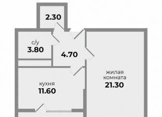 Продажа однокомнатной квартиры, 44.4 м2, Ставропольский край, Прекрасная улица, 19