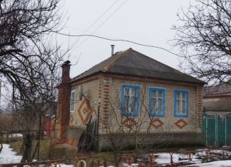 Продам дом, 68 м2, Миллерово, улица Вермишева, 29