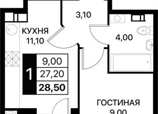 Продам однокомнатную квартиру, 28.5 м2, Ростовская область