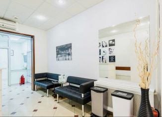 Помещение свободного назначения на продажу, 452 м2, Нальчик, район Завокзальный, улица Ломоносова, 120