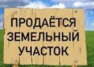 Участок на продажу, 6 сот., село Ана-Юрт, улица Нурлы, 4