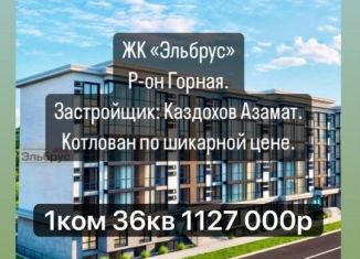 2-комнатная квартира на продажу, 55.2 м2, Нальчик, улица Тарчокова, 7