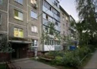Продажа двухкомнатной квартиры, 49 м2, село Ново-Талицы, Радужная улица