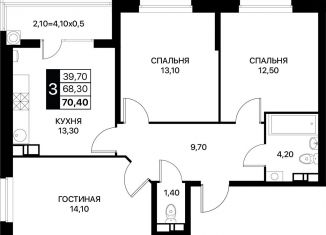 Продается 3-ком. квартира, 70.4 м2, Ростовская область