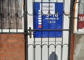 Продаю помещение свободного назначения, 24 м2, Ставрополь, микрорайон № 27, улица Доваторцев, 21