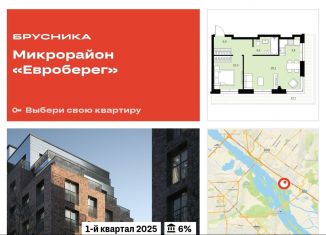 Продается двухкомнатная квартира, 68.4 м2, Новосибирск, Большевистская улица, 43/2с, метро Студенческая