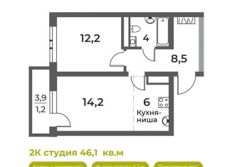 2-ком. квартира на продажу, 46.1 м2, Новокузнецк, Уфимская улица, 6