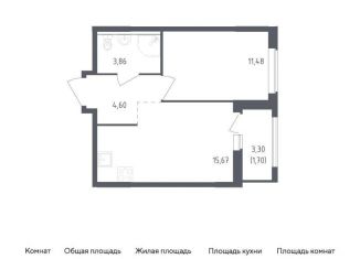 Продам 1-комнатную квартиру, 37.3 м2, деревня Новосаратовка