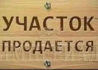 Участок на продажу, 14 сот., посёлок Новый