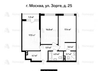 Двухкомнатная квартира на продажу, 74.8 м2, Москва, улица Зорге, 25, район Сокол