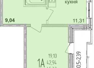 Продам 1-комнатную квартиру, 45.3 м2, Краснодар, улица имени Ф.И. Шаляпина, 30/1лит2, ЖК Жемчужина