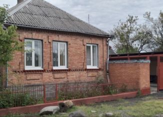 Продажа дома, 60 м2, Беслан, Бородинская улица