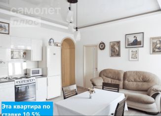 Продается 3-комнатная квартира, 78 м2, Омск, Пригородная улица, 27, ЖК На Андрианова