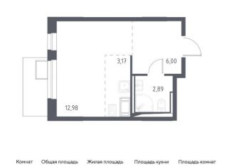 Продажа квартиры студии, 25 м2, Московская область, микрорайон Пригород Лесное, к5.2