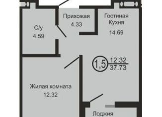 Продажа 2-комнатной квартиры, 38 м2, Оренбург, улица Геннадия Донковцева, 9, ЖК Оренбуржье