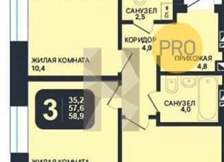 Продается двухкомнатная квартира, 58.9 м2, Новосибирск, метро Берёзовая роща