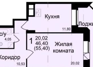 Продается однокомнатная квартира, 46.9 м2, Подольск, Молодёжная улица, 3