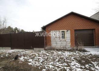 Продажа дома, 120 м2, рабочий посёлок Ордынское, улица Пушкина