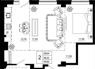 Продается 2-комнатная квартира, 59.1 м2, Ростов-на-Дону, улица 26-я Линия, 33/2, Пролетарский район