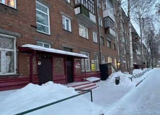 Продажа 2-комнатной квартиры, 43.6 м2, Новосибирская область, Новогодняя улица, 4