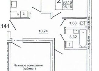 Продается двухкомнатная квартира, 96.2 м2, Смоленск, улица Крупской, 54Б