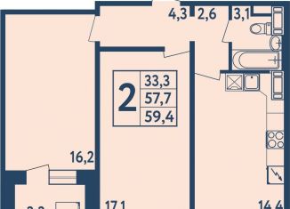 Продам 2-комнатную квартиру, 59.4 м2, Уфа, Дёмский район, улица Мечтателей