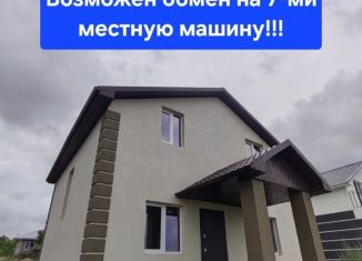 Продам дом, 135 м2, хутор Семигорский