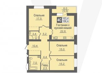 Продажа 4-ком. квартиры, 106.4 м2, Новосибирская область