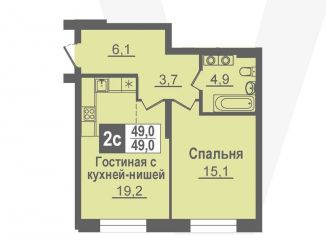 Продажа 2-ком. квартиры, 49 м2, Новосибирская область